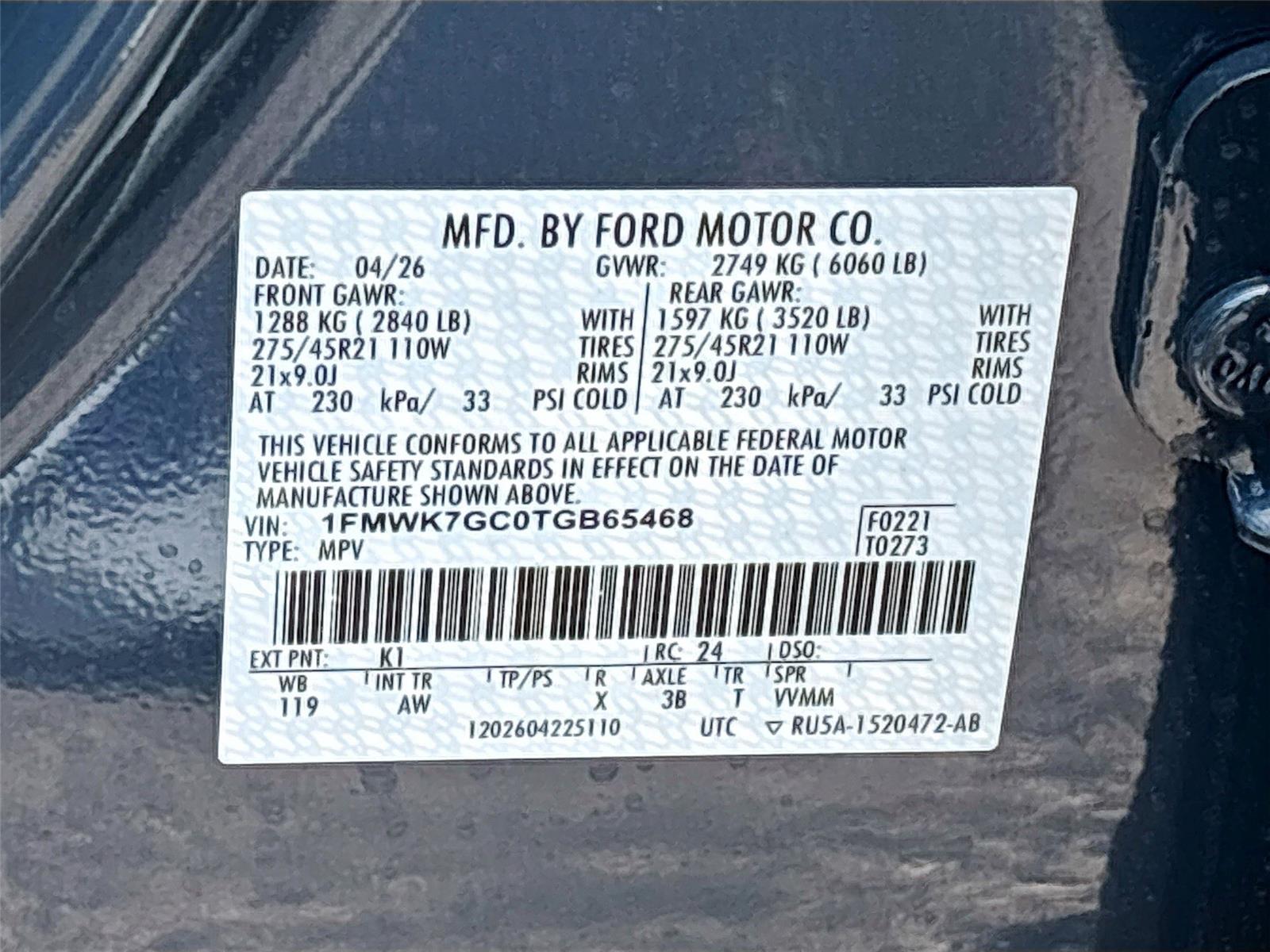 2026 Ford Explorer ST