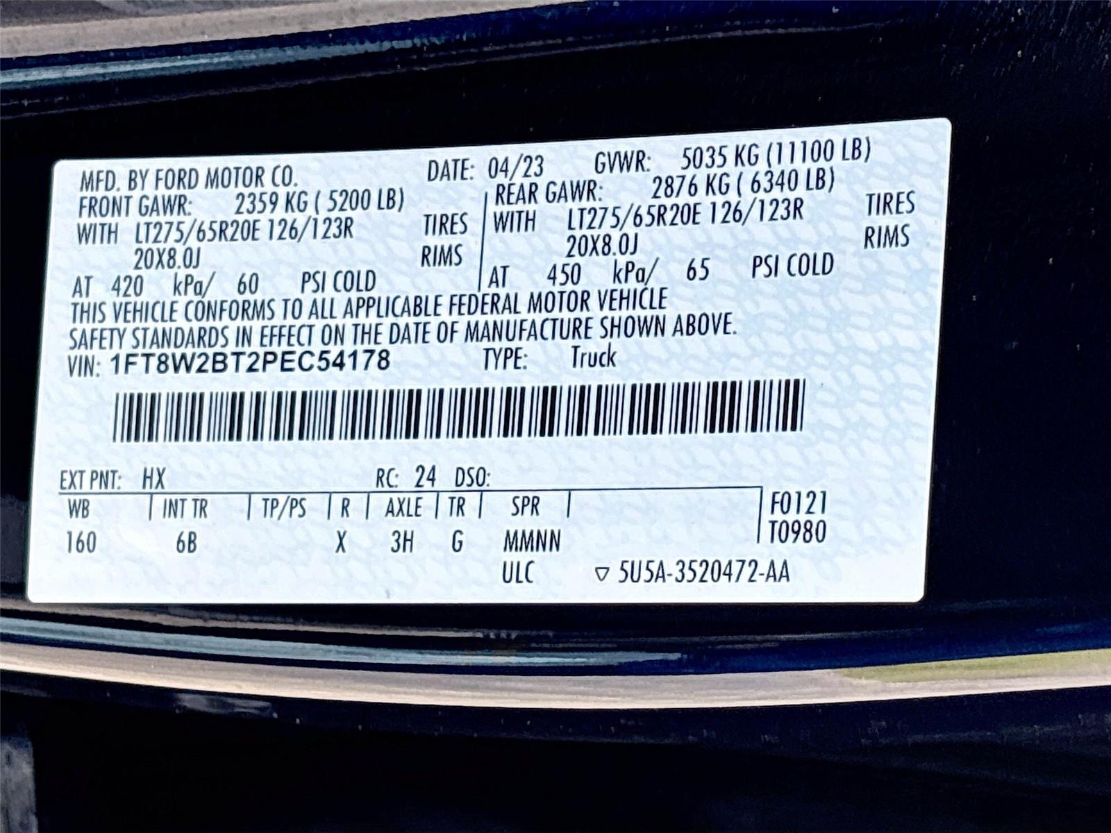 2023 Ford Super Duty F-250 Lariat