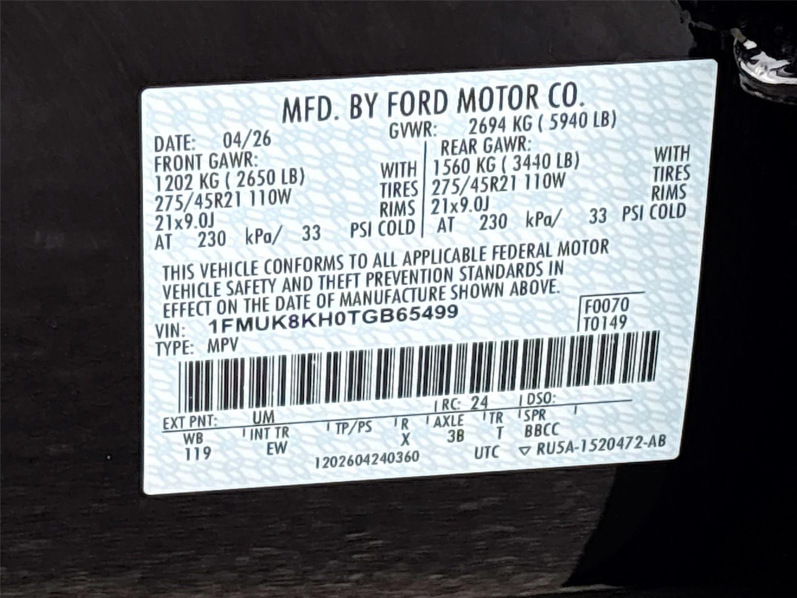2026 Ford Explorer ST-Line