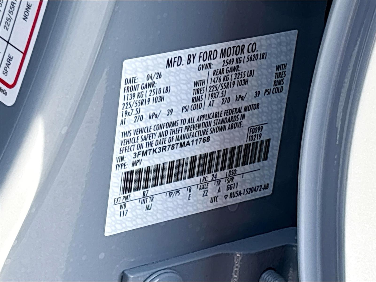 2026 Ford Mustang Mach-E Premium
