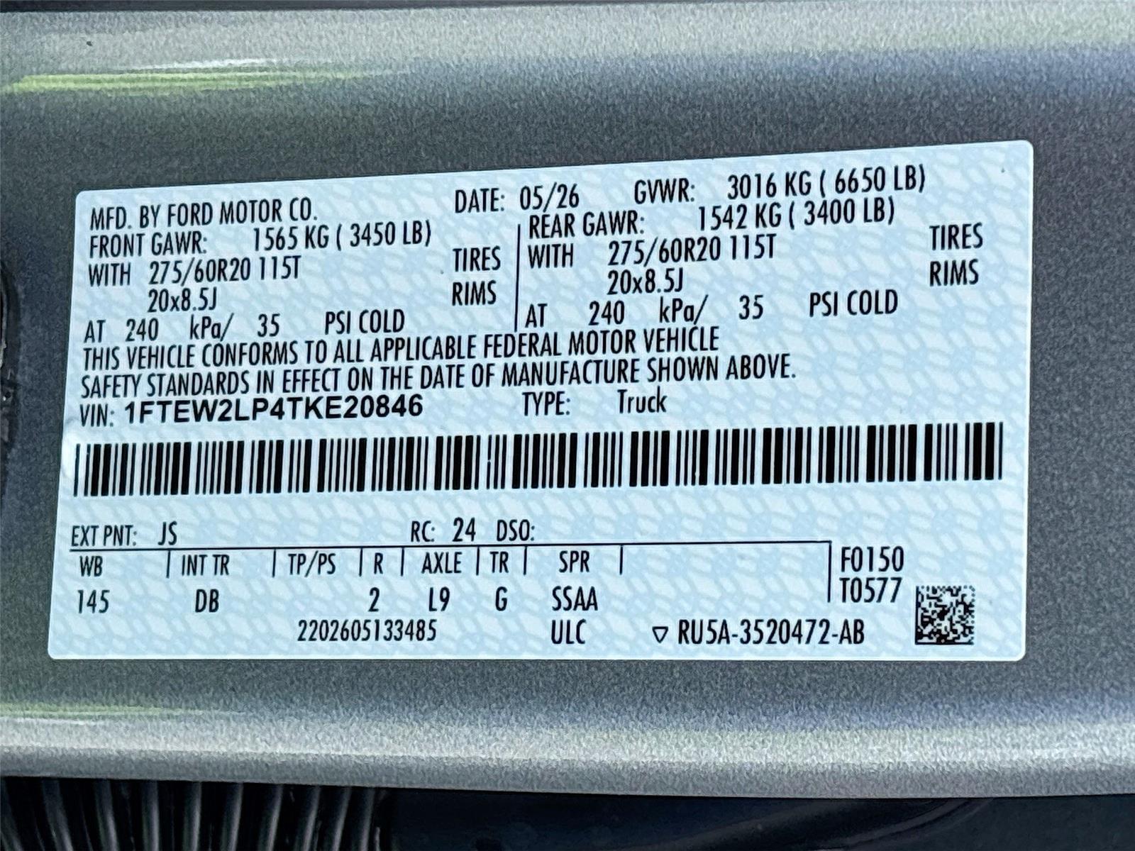 2026 Ford F-150 STX