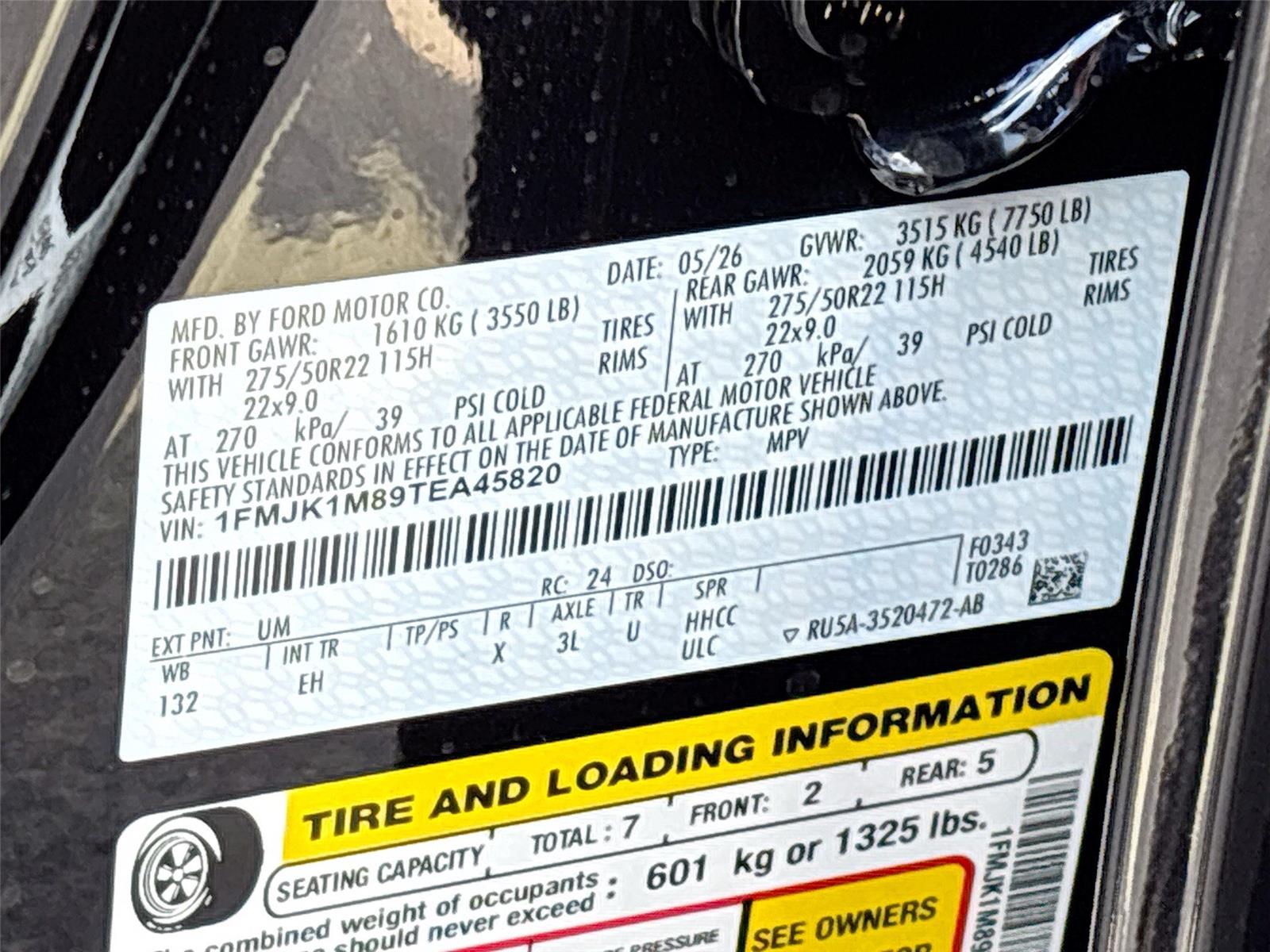 2026 Ford Expedition Max Platinum
