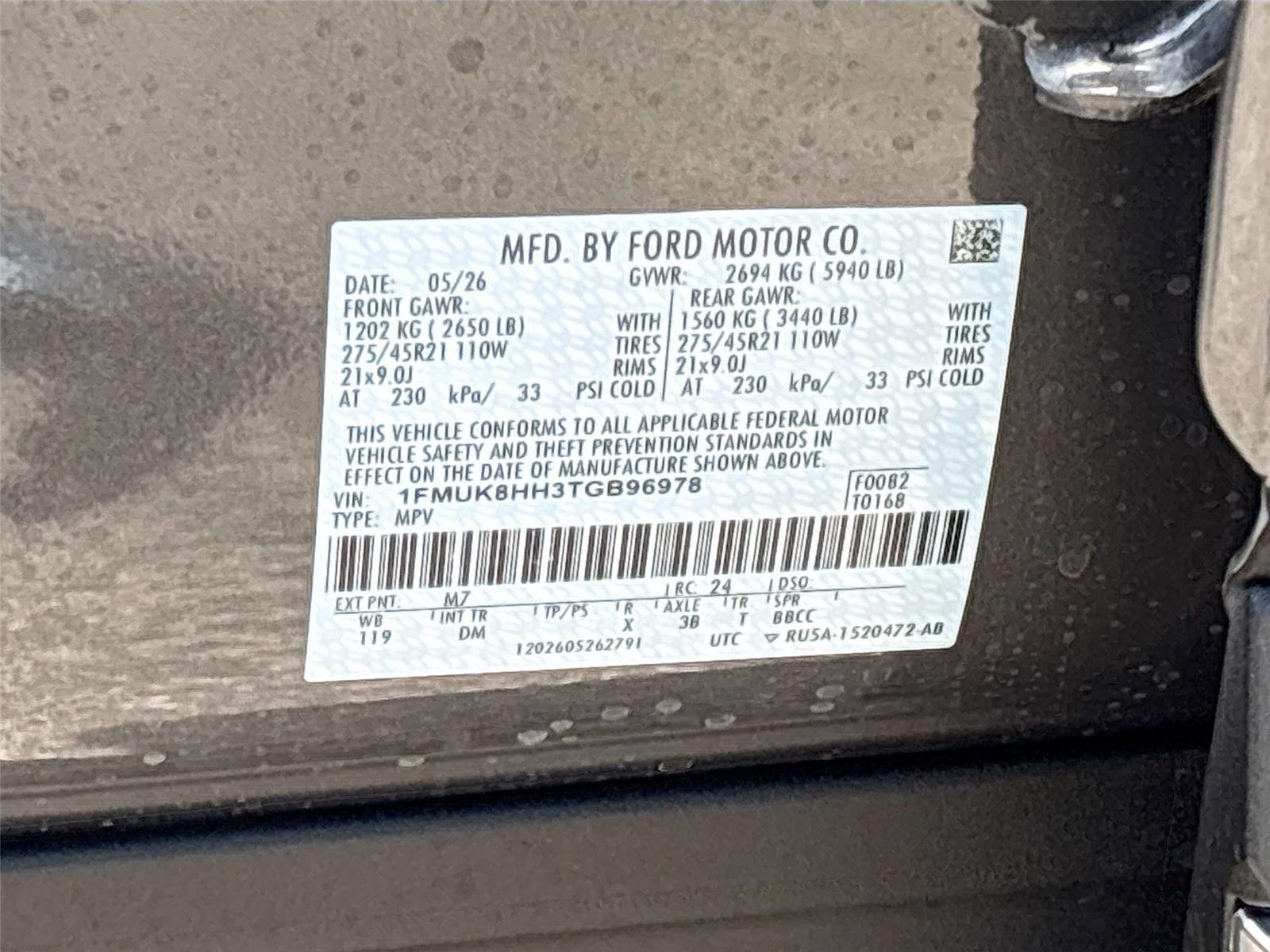 2026 Ford Explorer Platinum