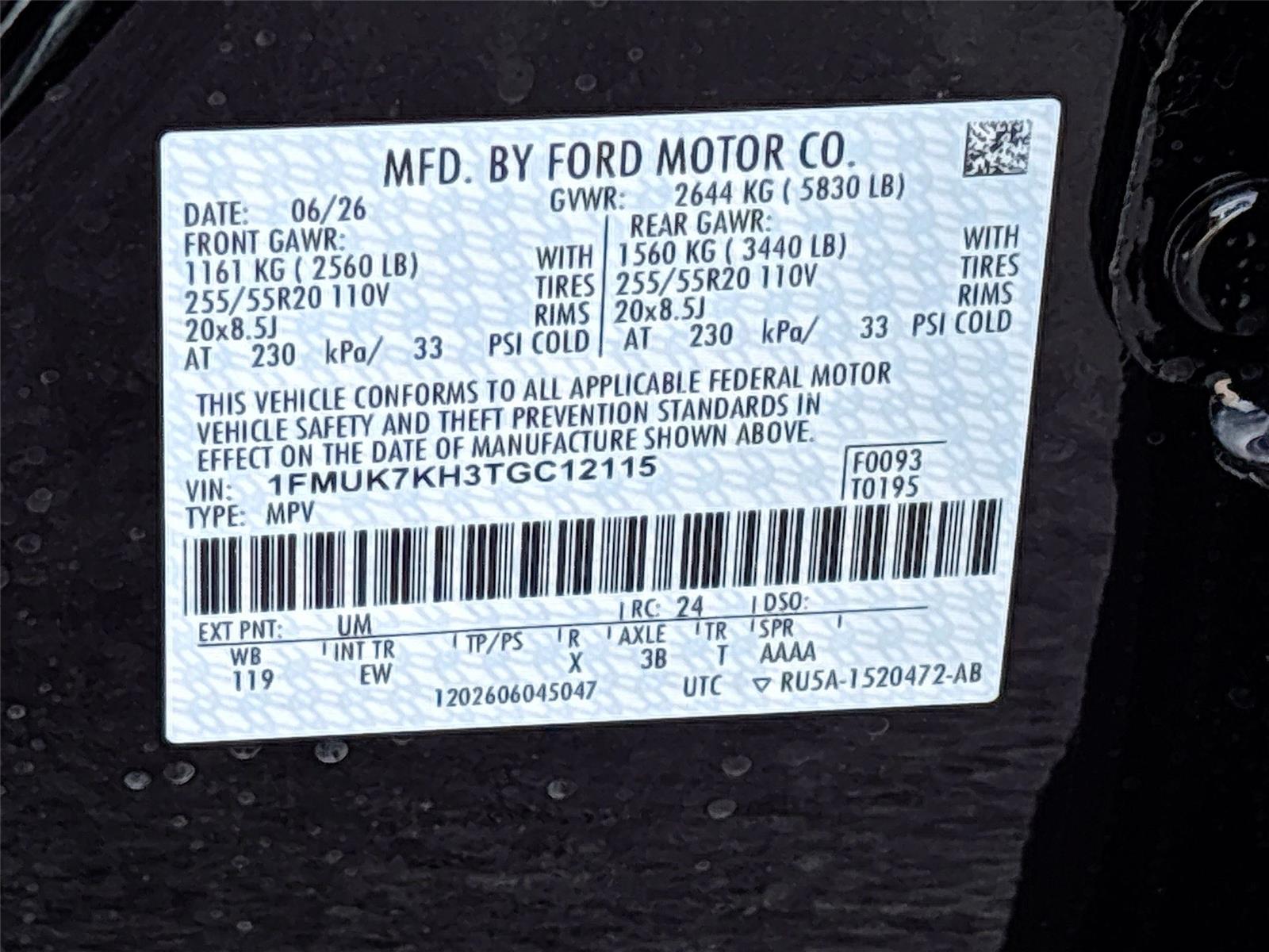 2026 Ford Explorer ST-Line