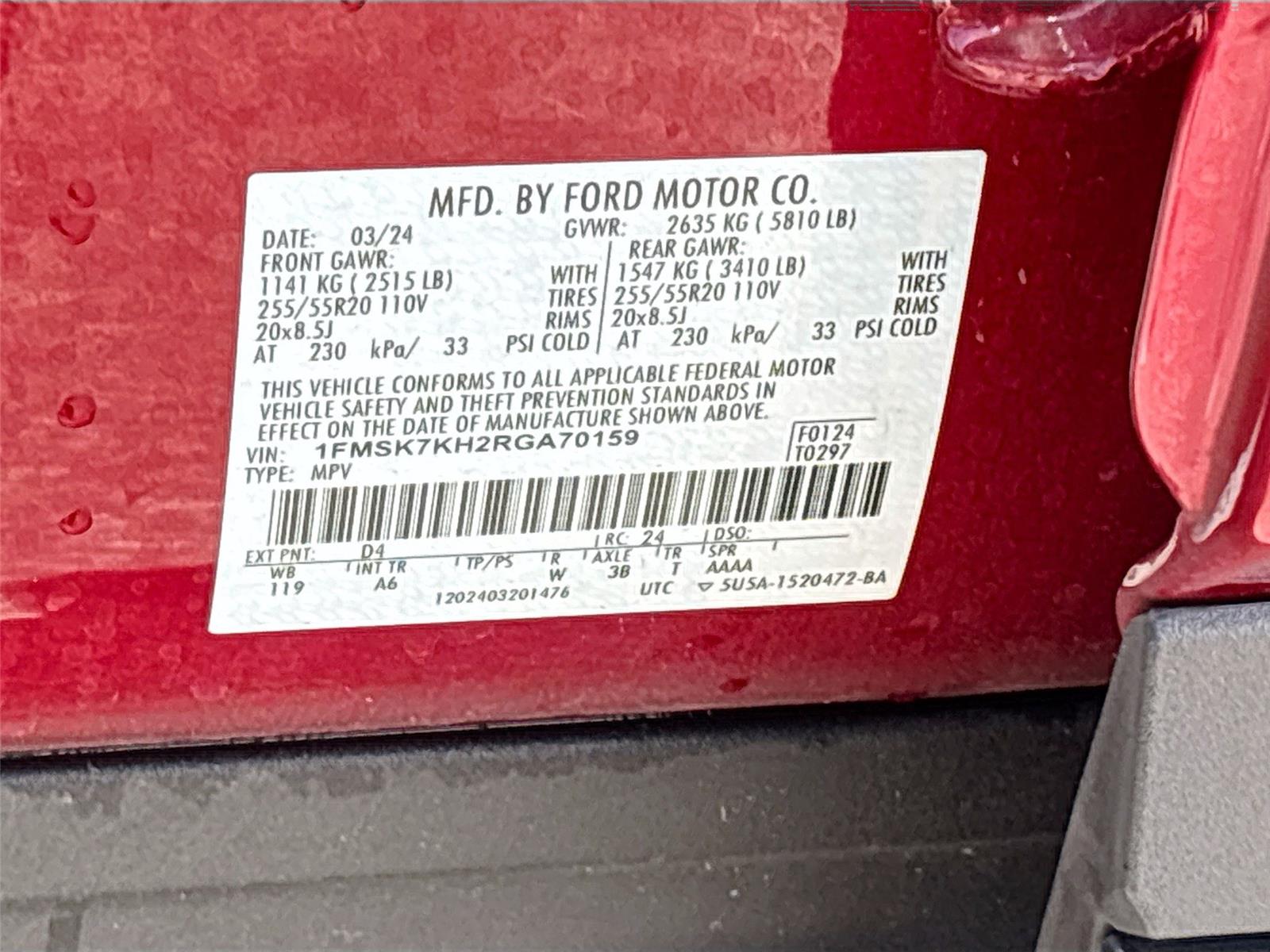 2024 Ford Explorer ST-Line