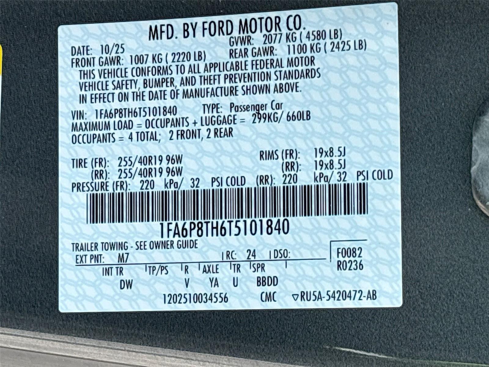 2026 Ford Mustang EcoBoost