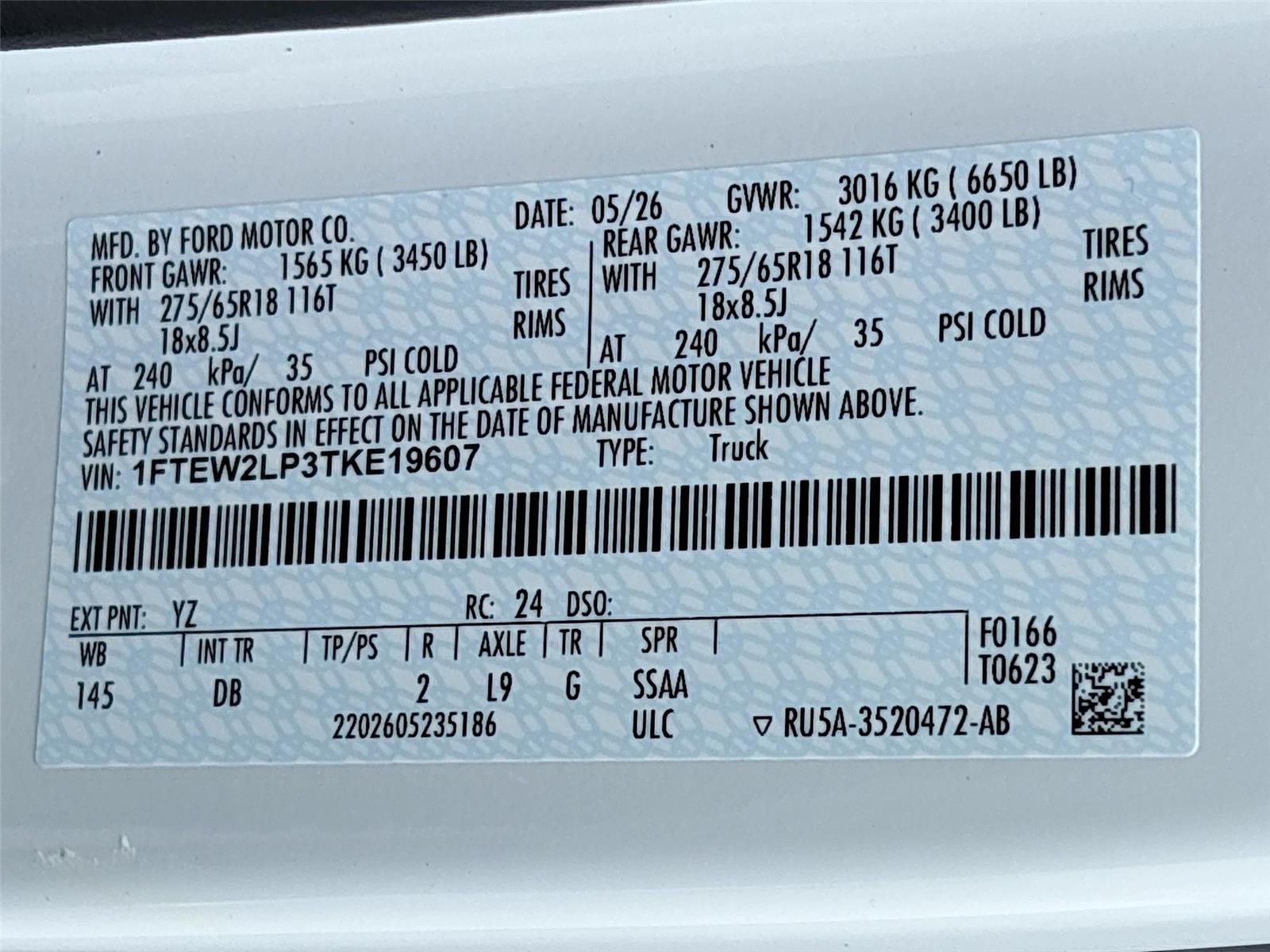 2026 Ford F-150 STX