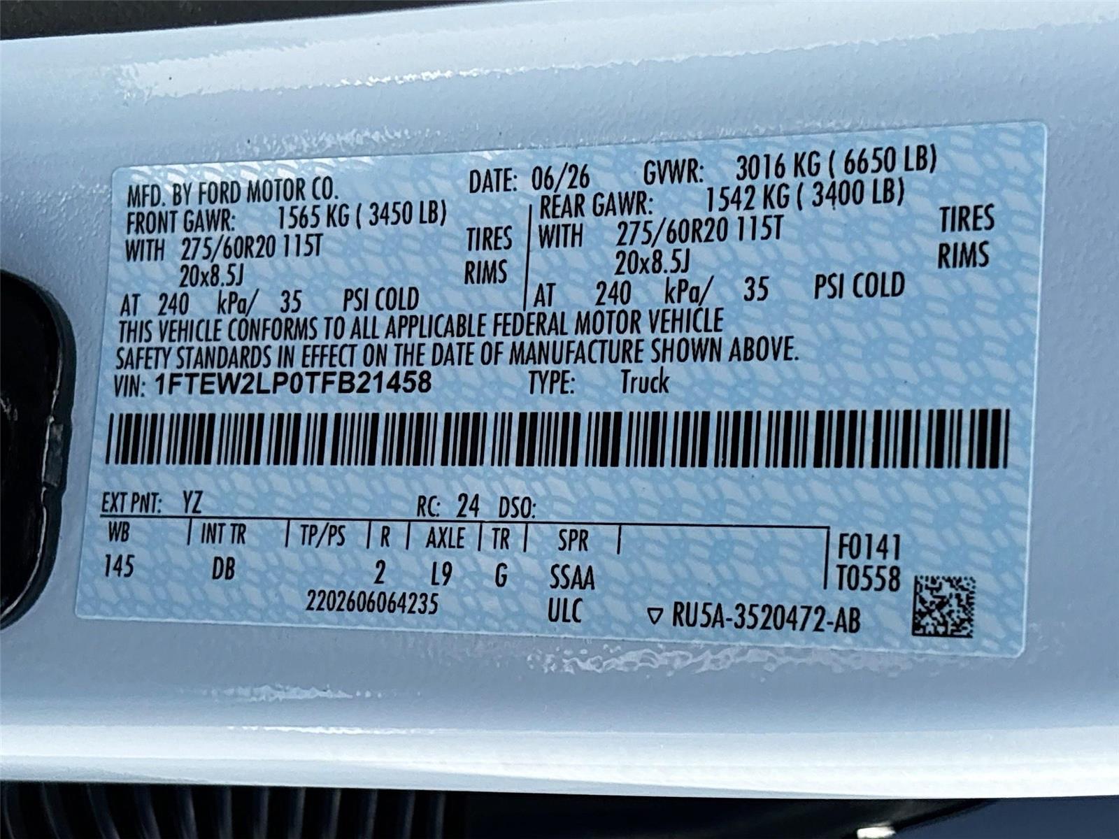 2026 Ford F-150 STX