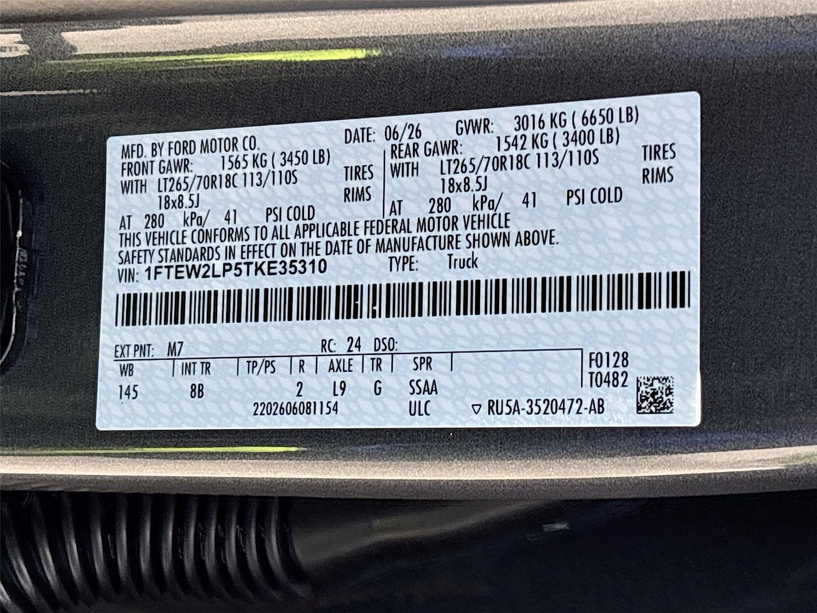 2026 FORD TRUCK F-150 SERIES