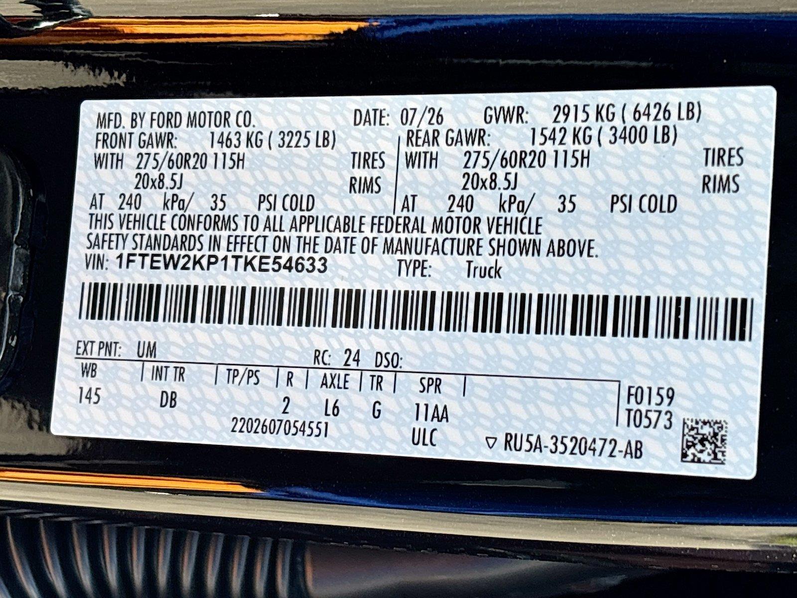 2026 Ford F-150 STX