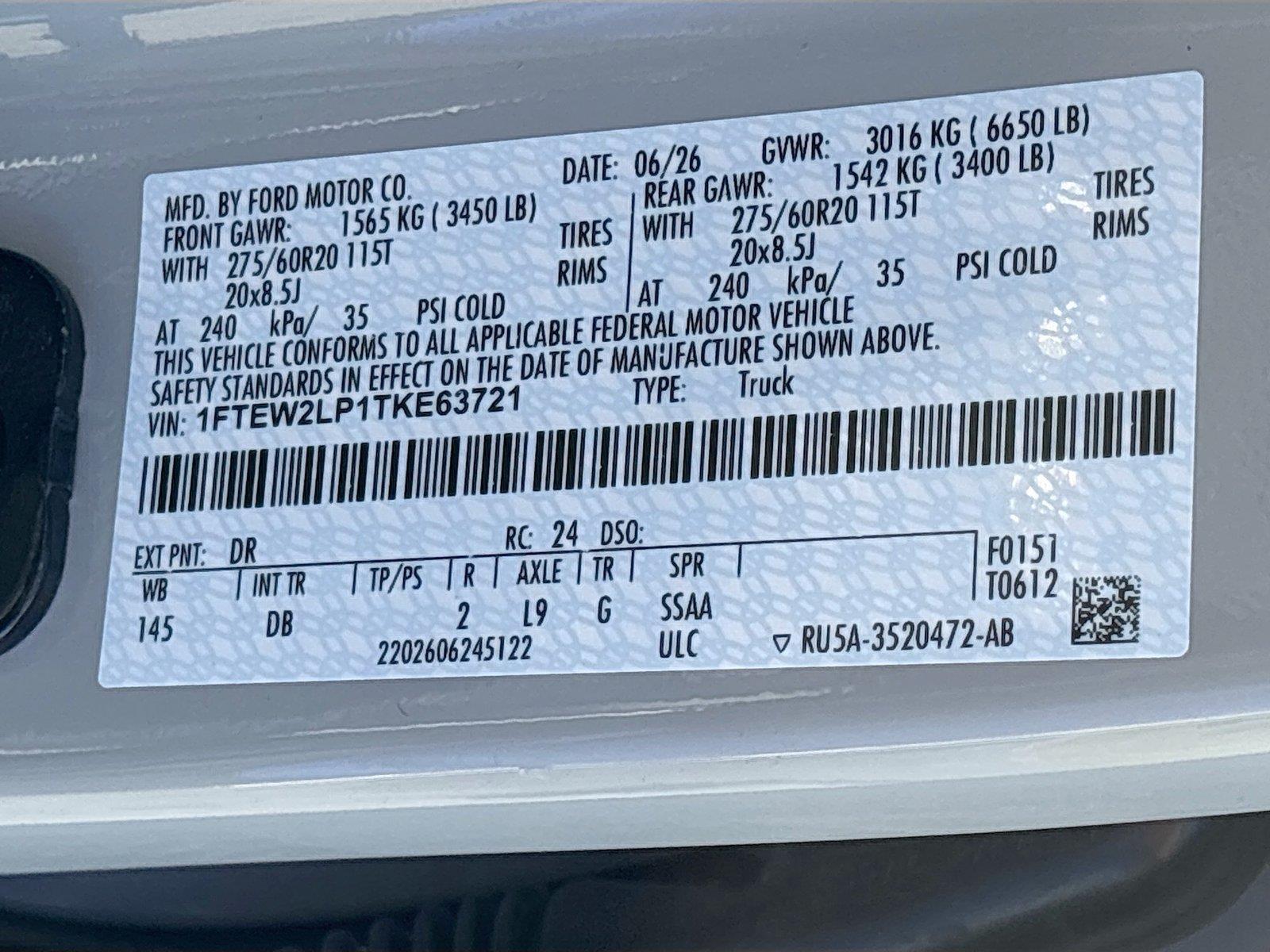 2026 Ford F-150 STX