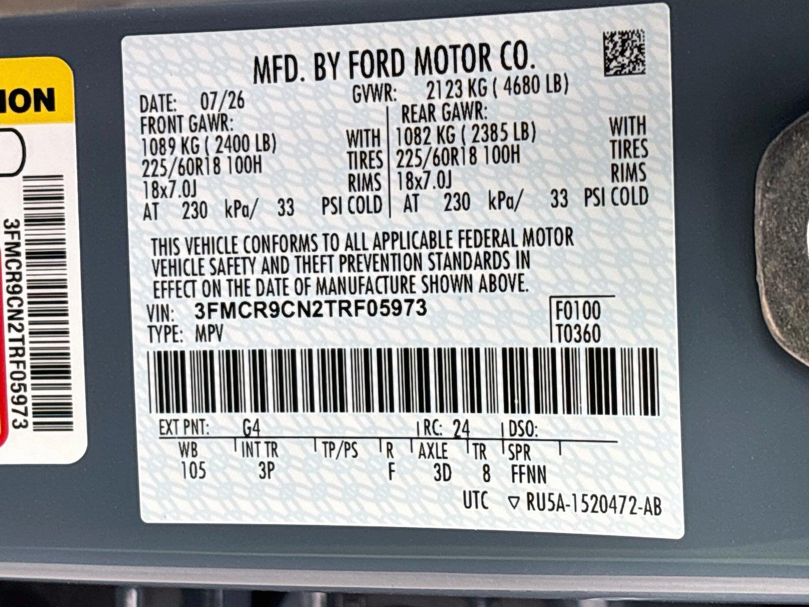 2026 Ford Bronco Sport Outer Banks