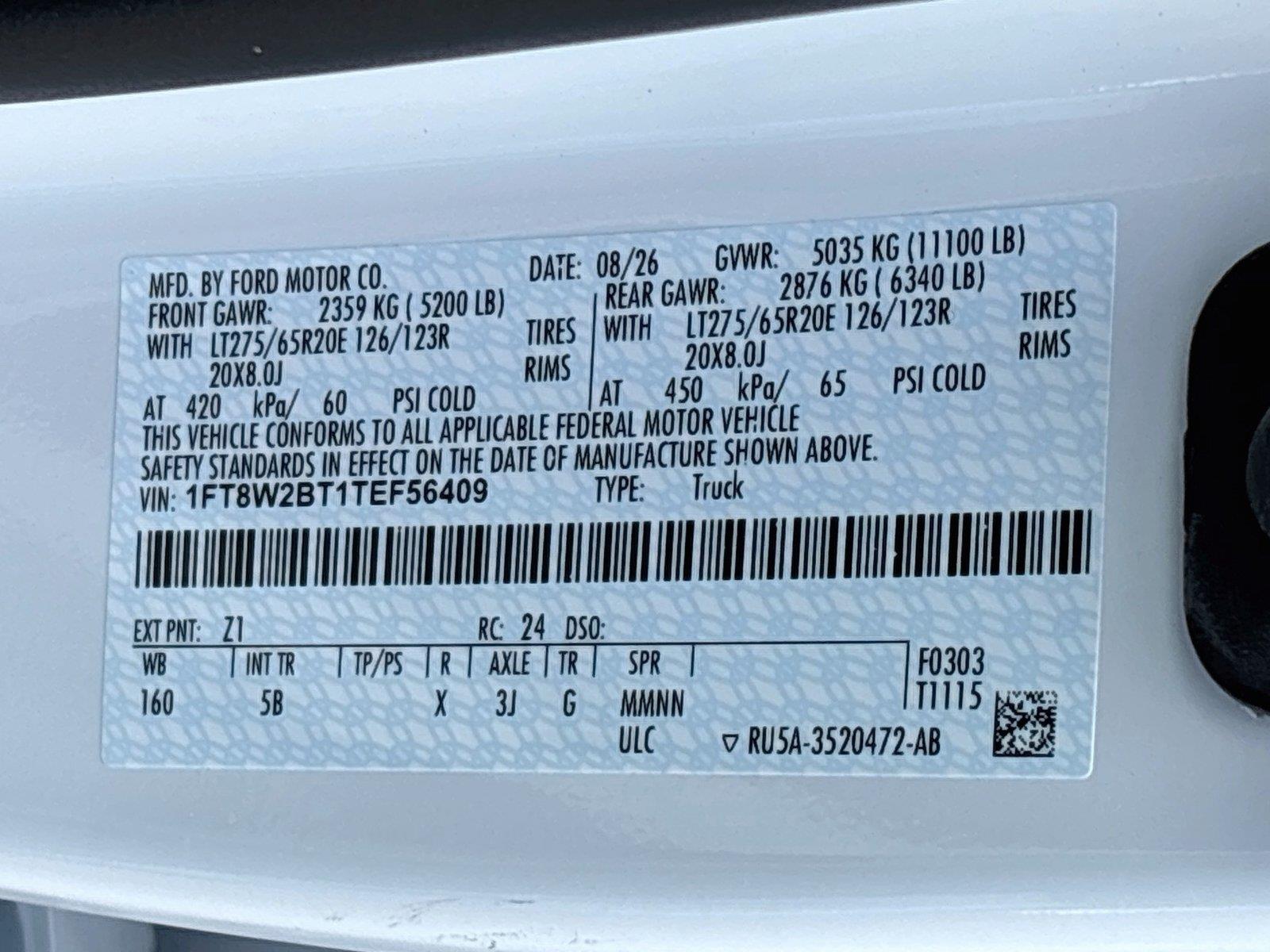 2026 Ford Super Duty F-250 SRW LARIAT