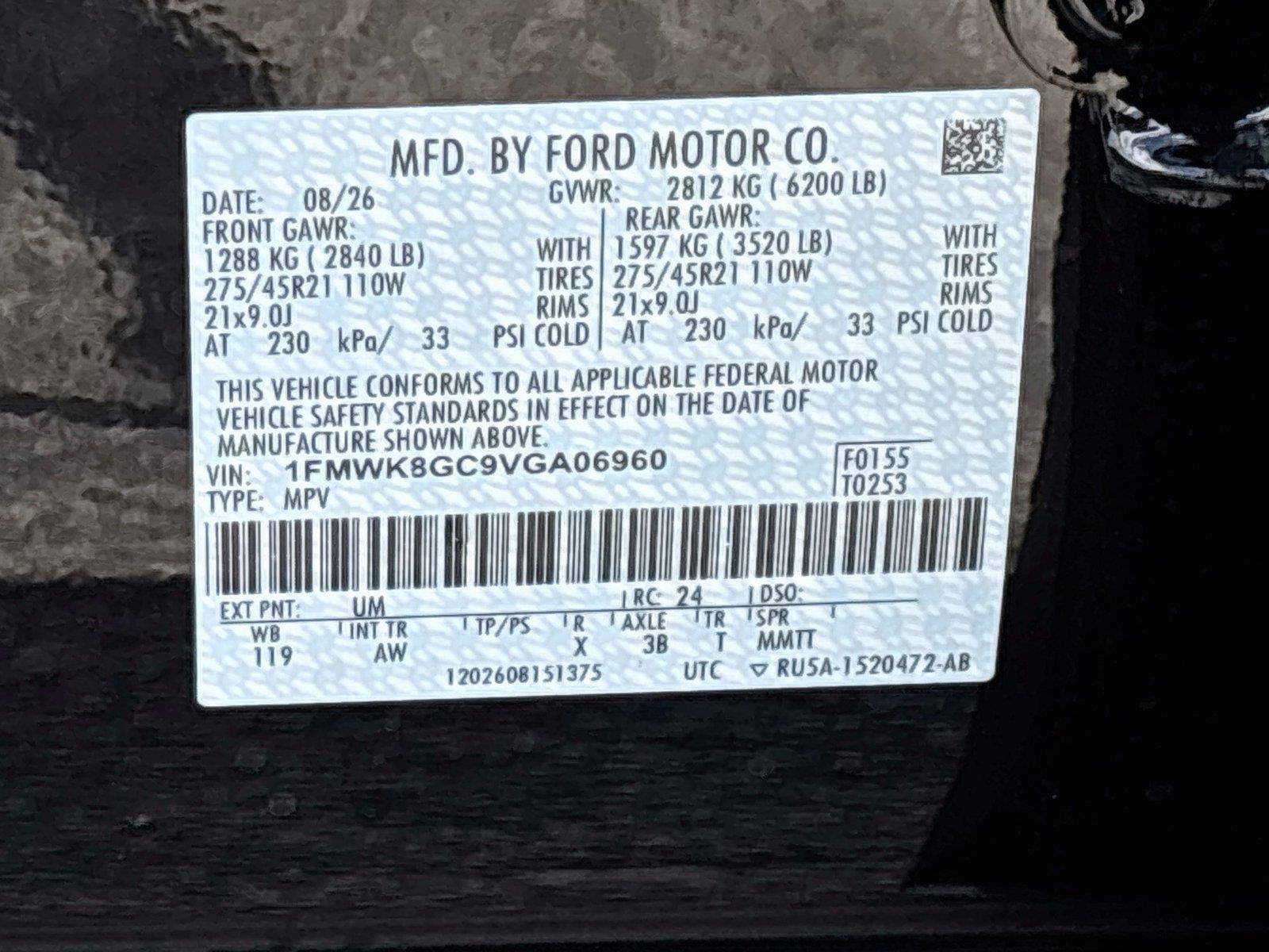 2027 Ford Explorer ST