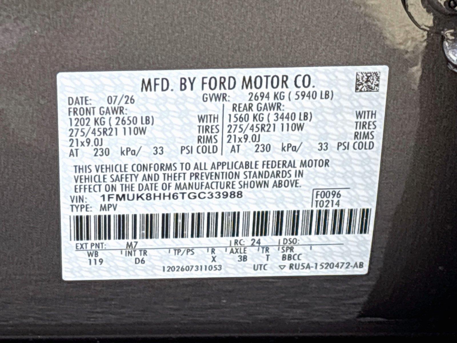 2026 Ford Explorer Platinum