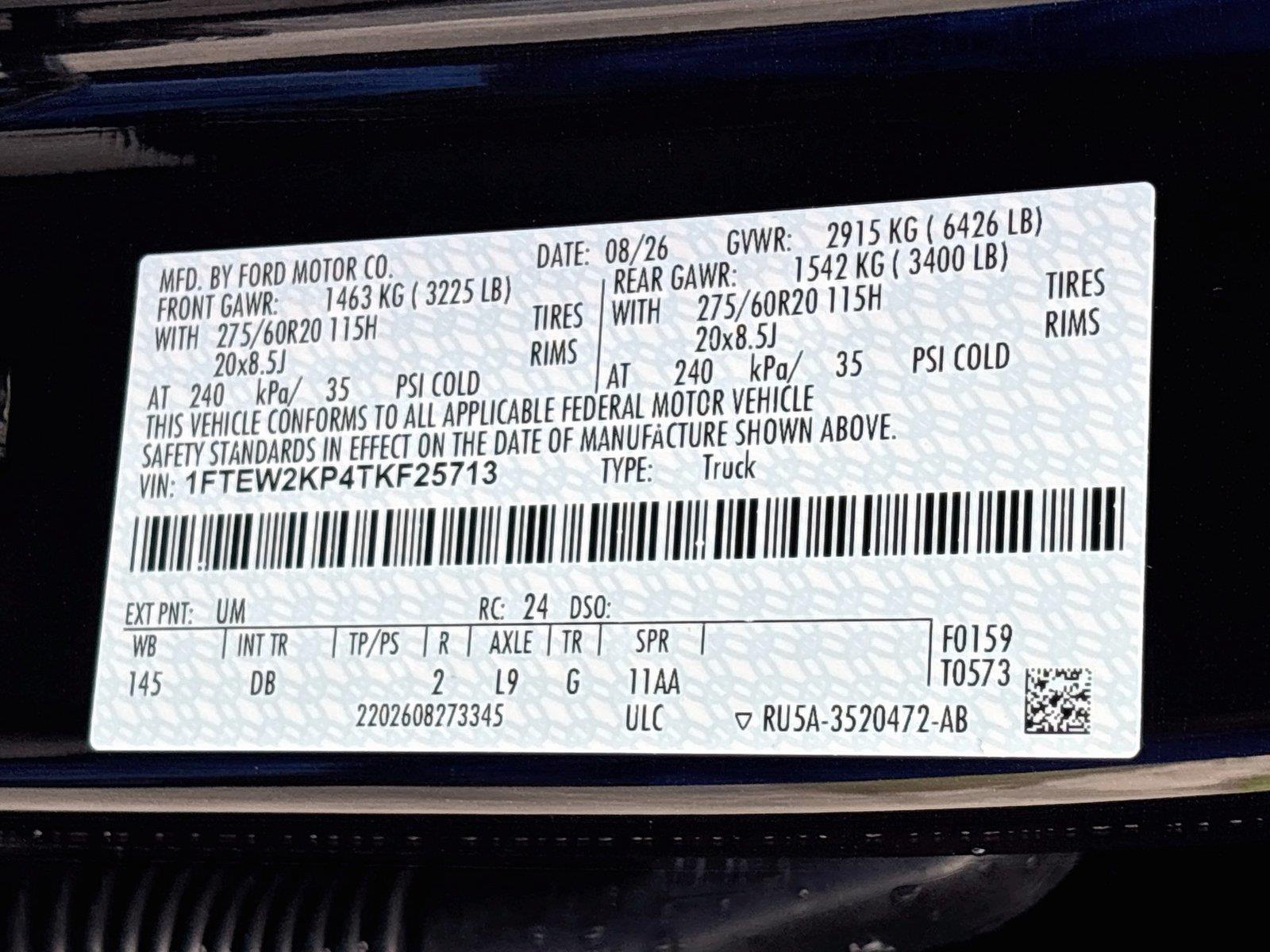 2026 Ford F-150 STX