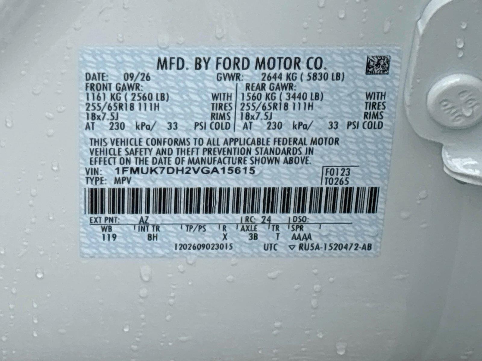 2027 Ford Explorer Active w/200A Pkg