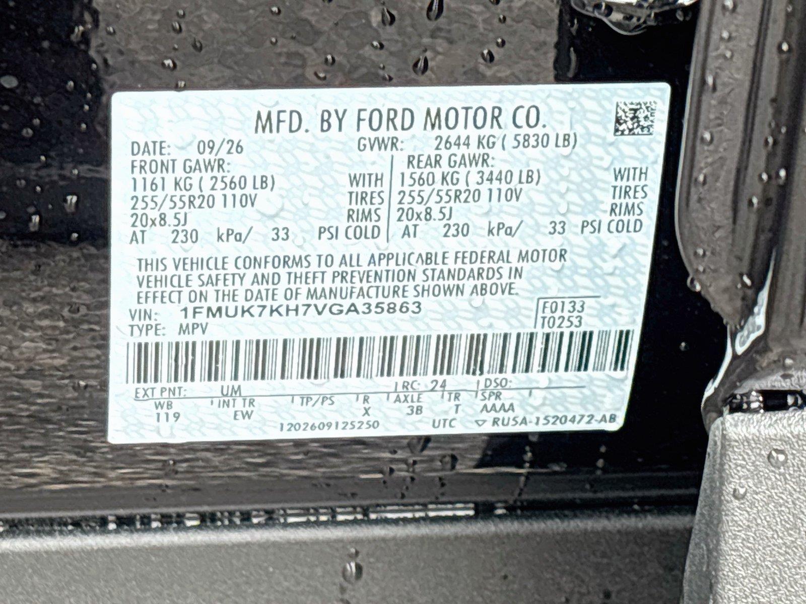 2027 Ford Explorer ST-Line