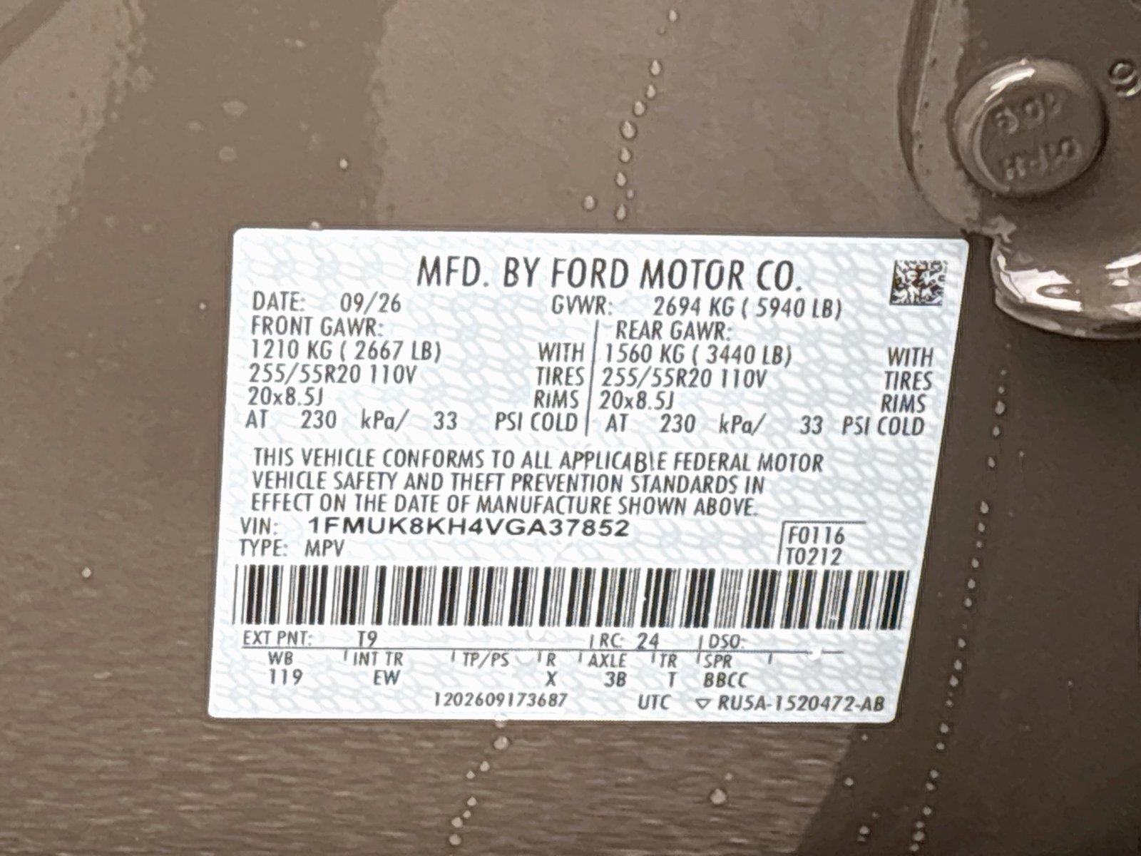 2027 Ford Explorer ST-Line