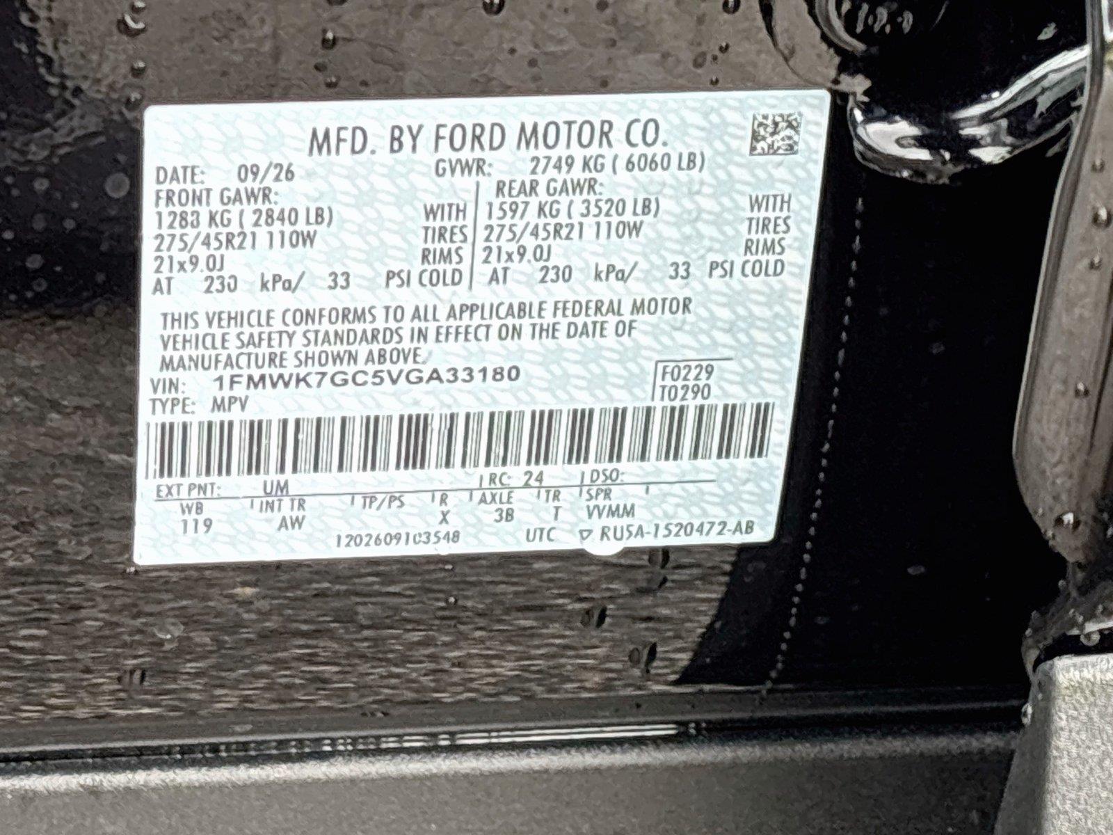 2027 Ford Explorer ST