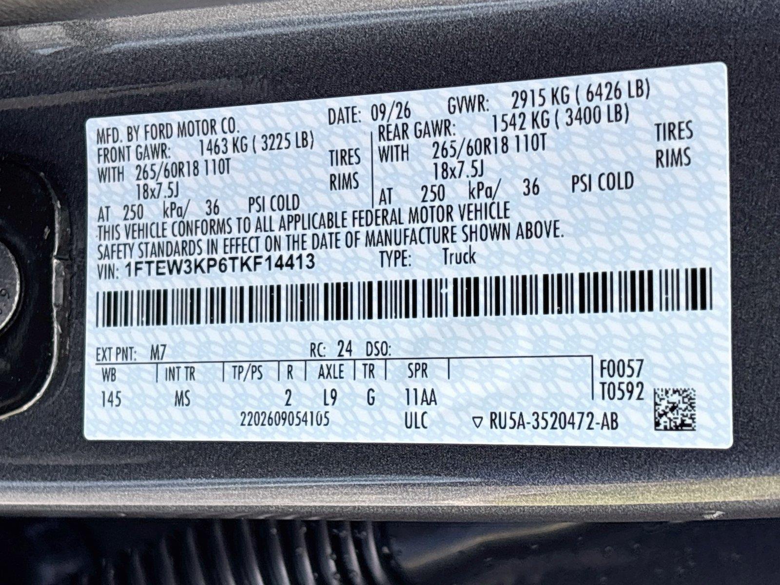 2026 Ford F-150 XLT