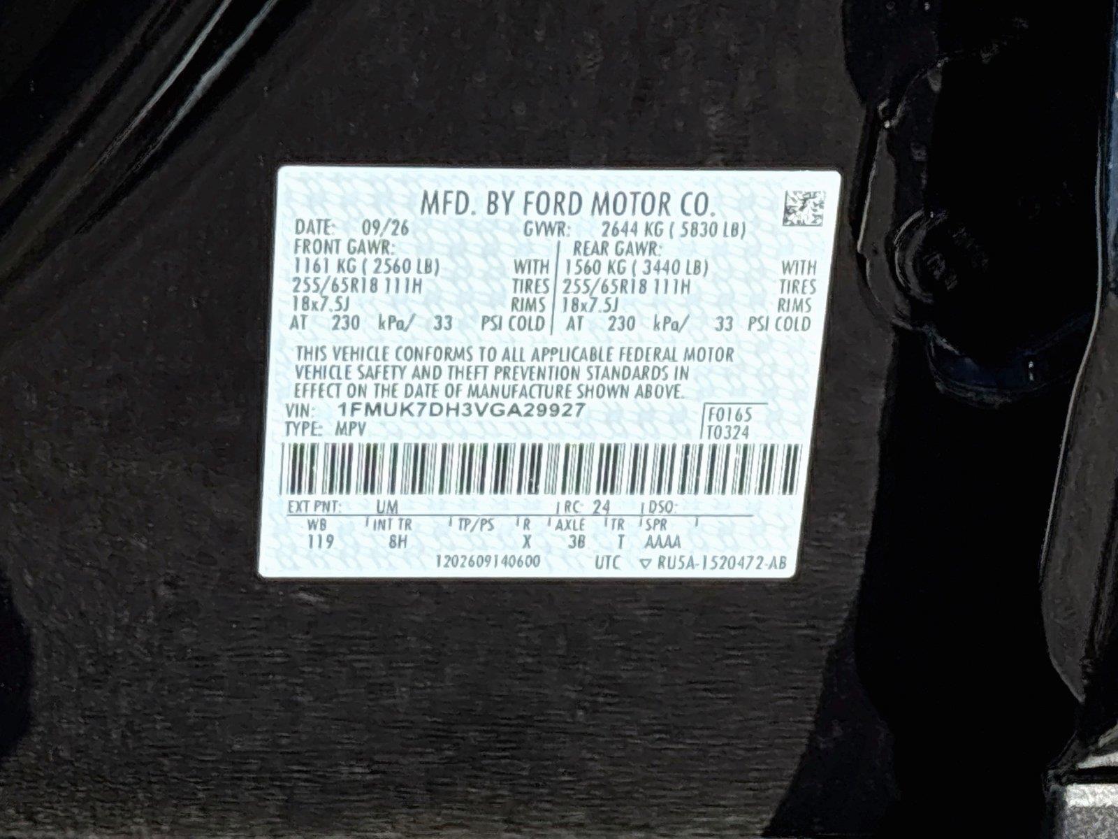 2027 Ford Explorer Active w/200A Pkg