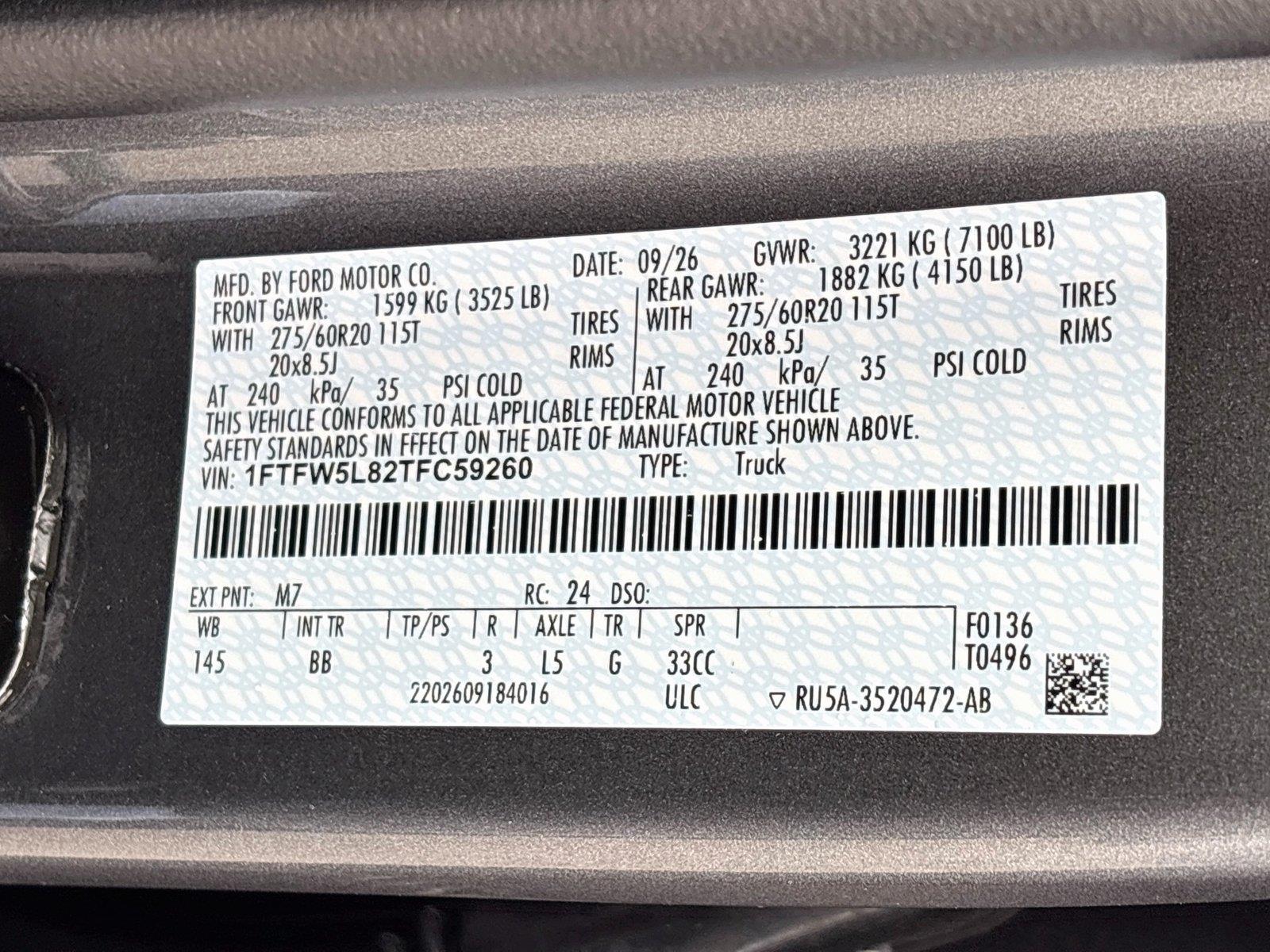 2026 Ford F-150 LARIAT