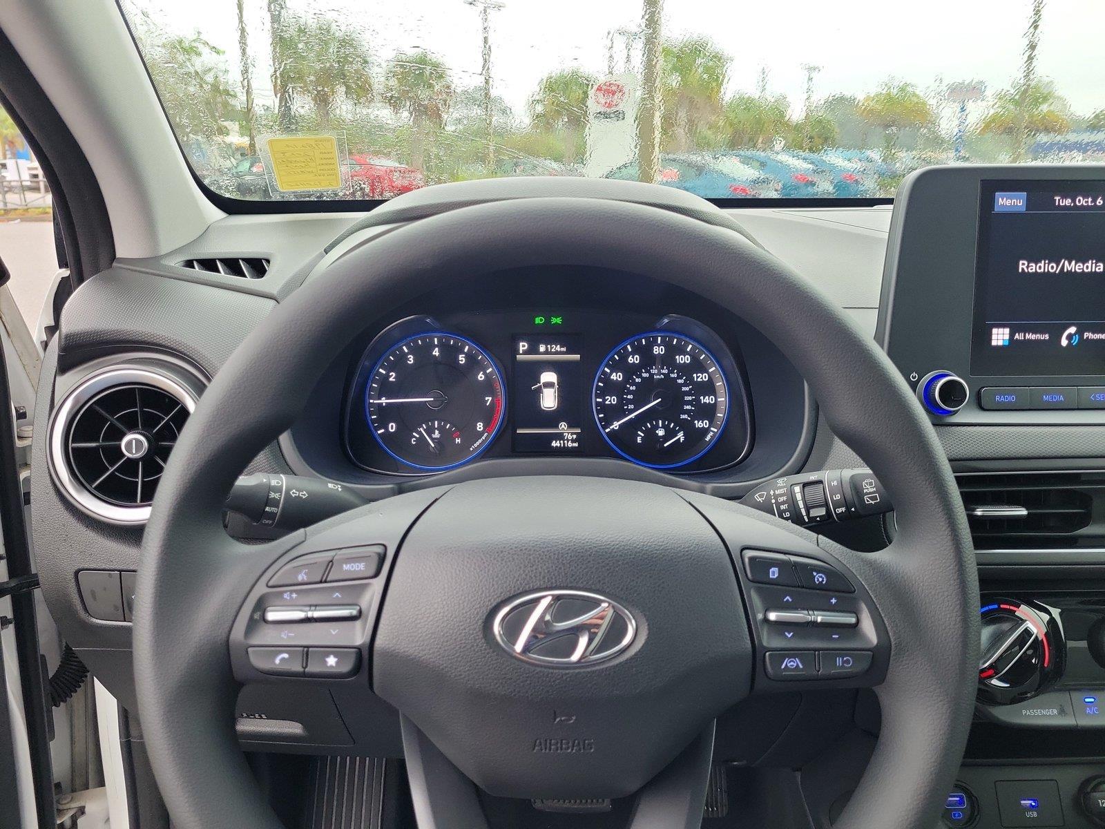 Used 2023 Hyundai Kona SUV