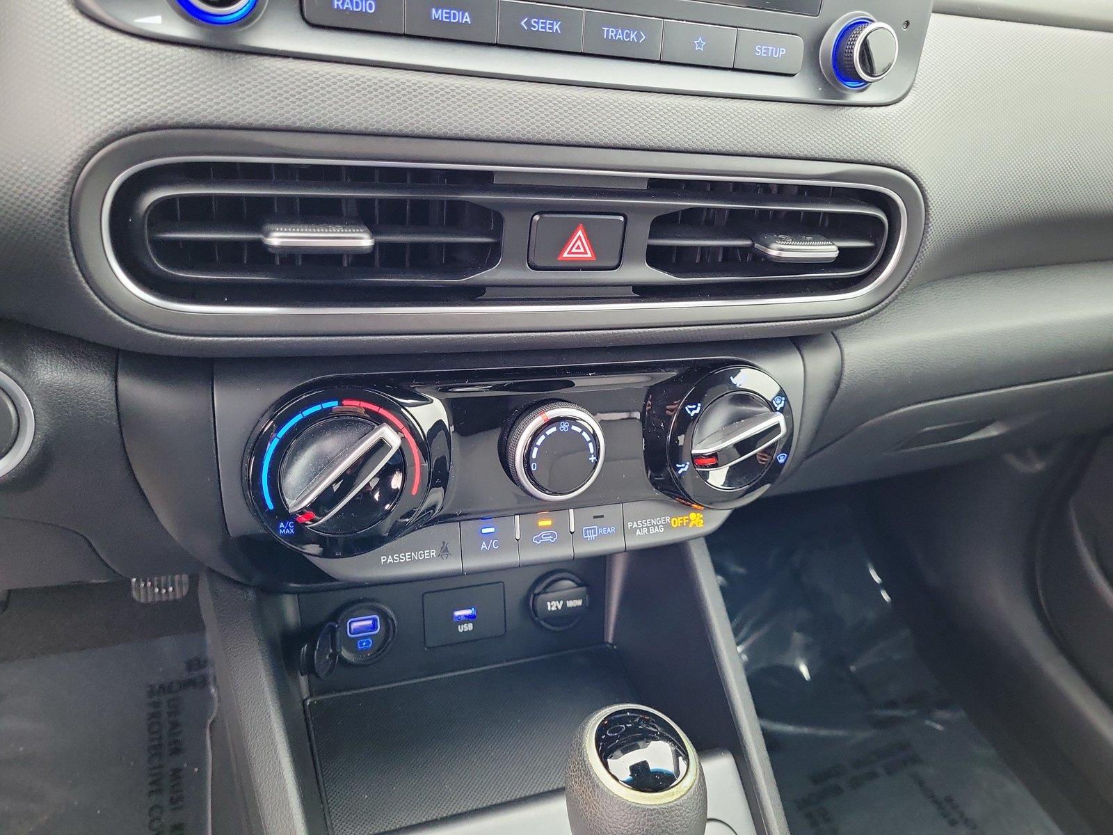 Used 2023 Hyundai Kona SUV