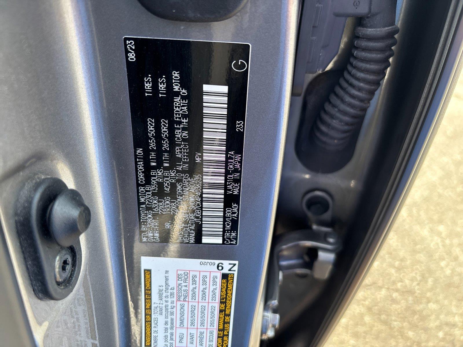 Used 2023 Manganese Luster Lexus LX 600 Luxury image 12