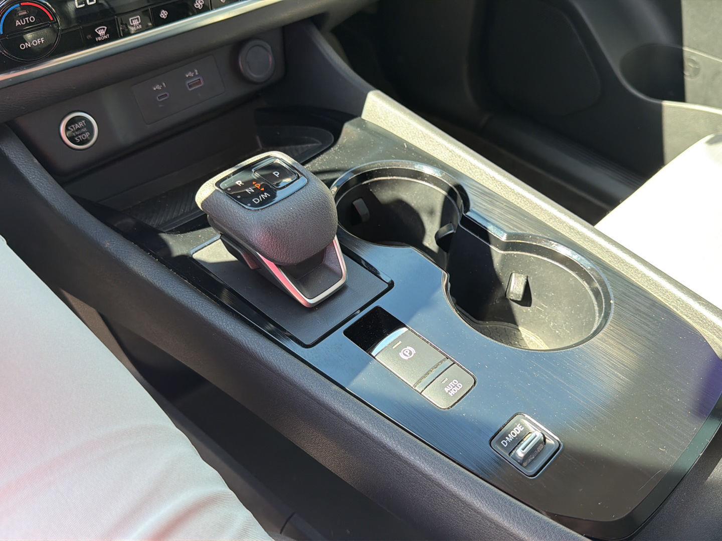 Used 2023 Nissan Rogue SUV