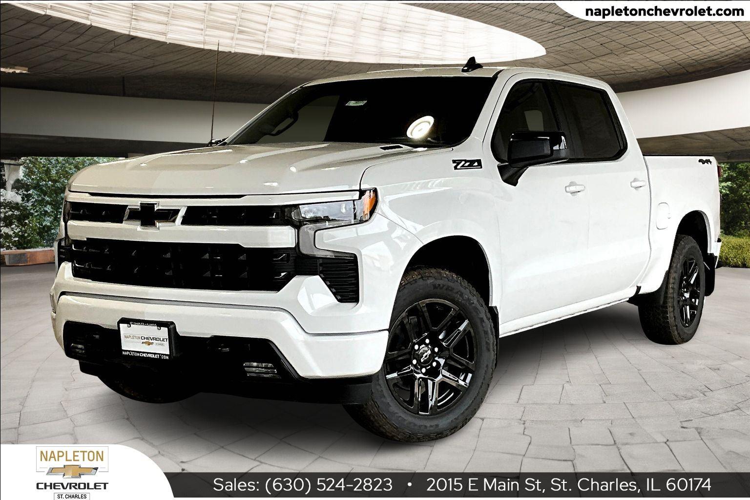 2026 Chevrolet Silverado 1500