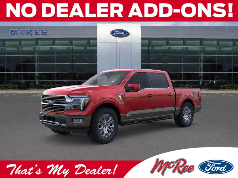 2026 Ford F-150