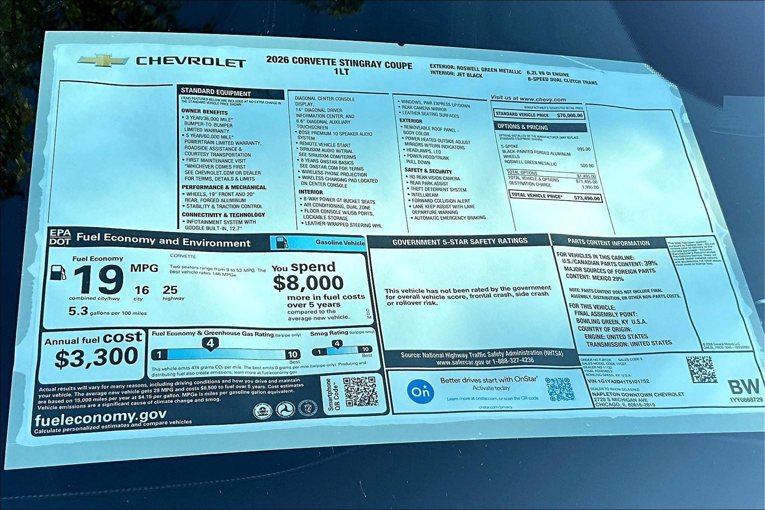2026 Chevrolet Corvette 1LT photo 10