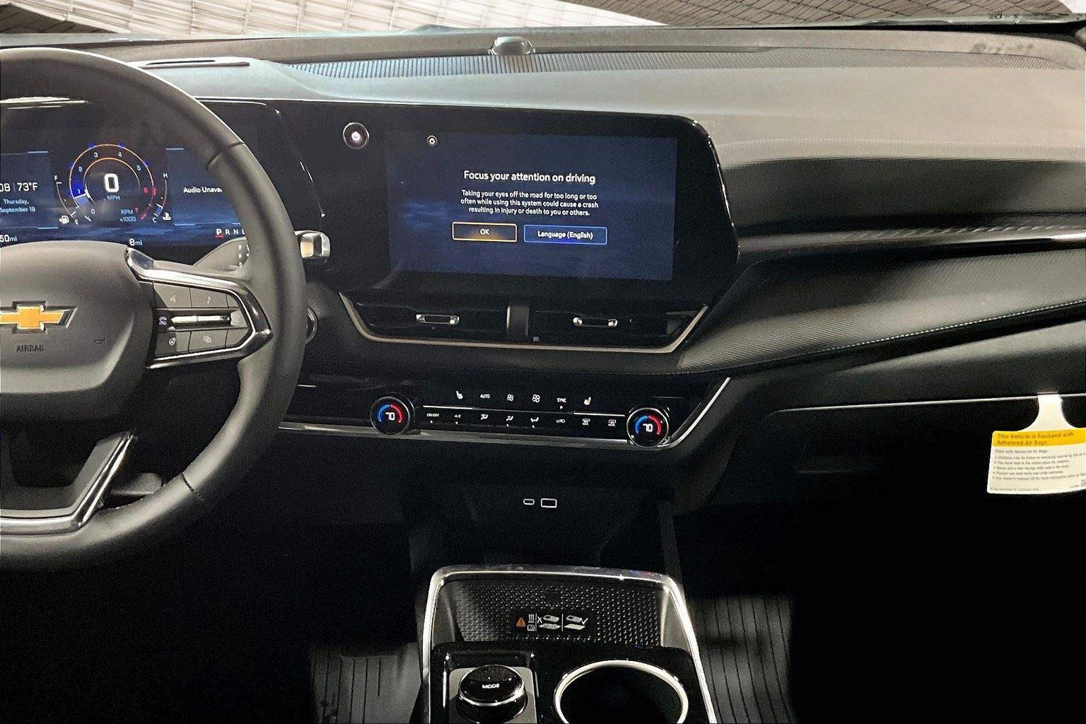 2026 Chevrolet Equinox LT photo 7
