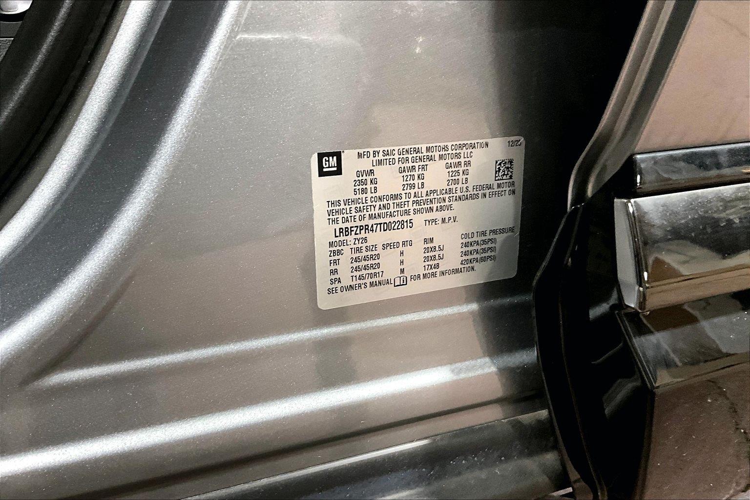 2026 Buick Envision Sport Touring - Photo 17