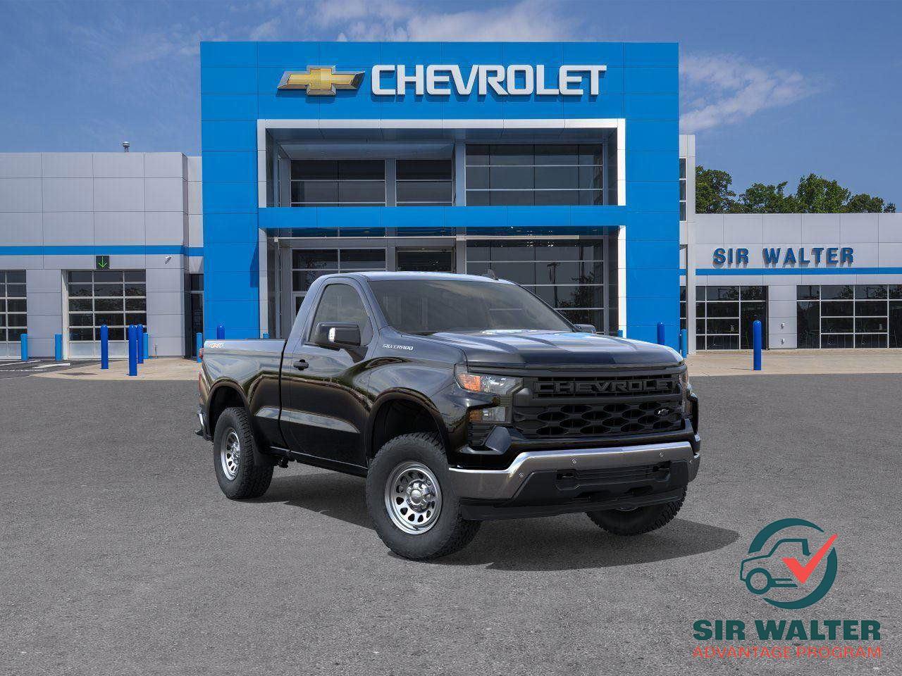 2026 Chevrolet Silverado 1500