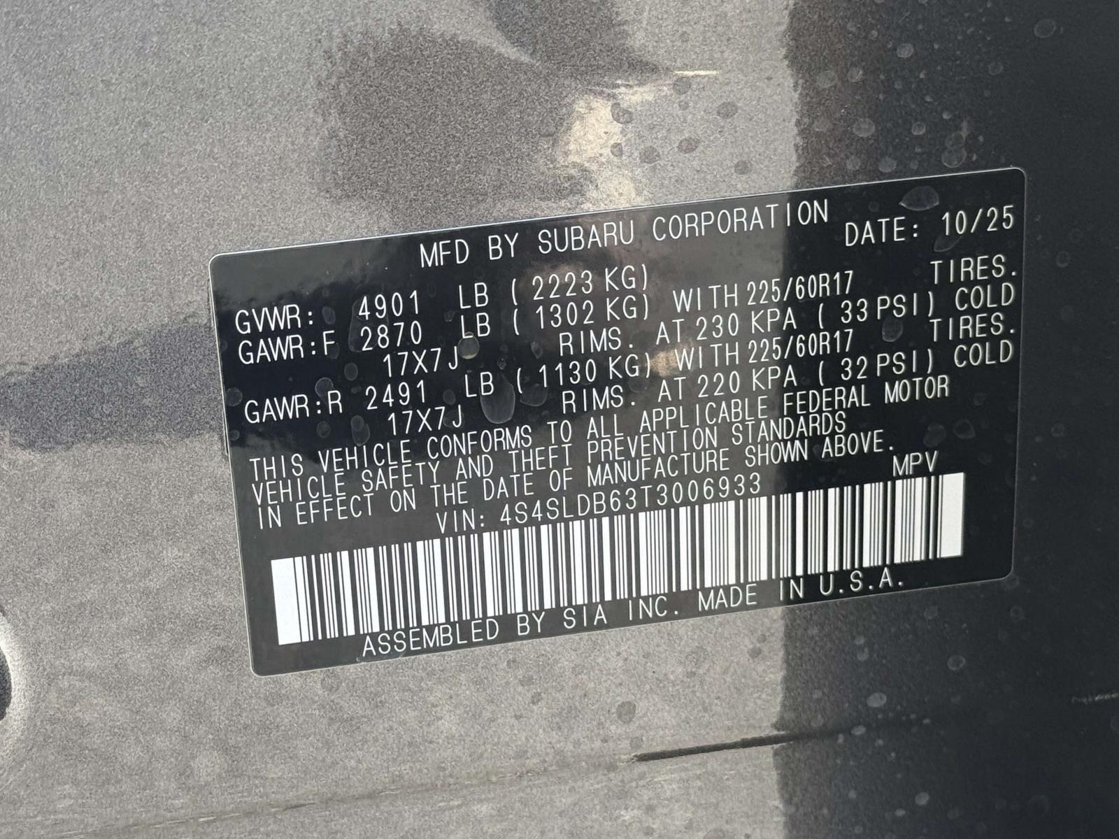 2026 Subaru Forester Premium - Photo 18
