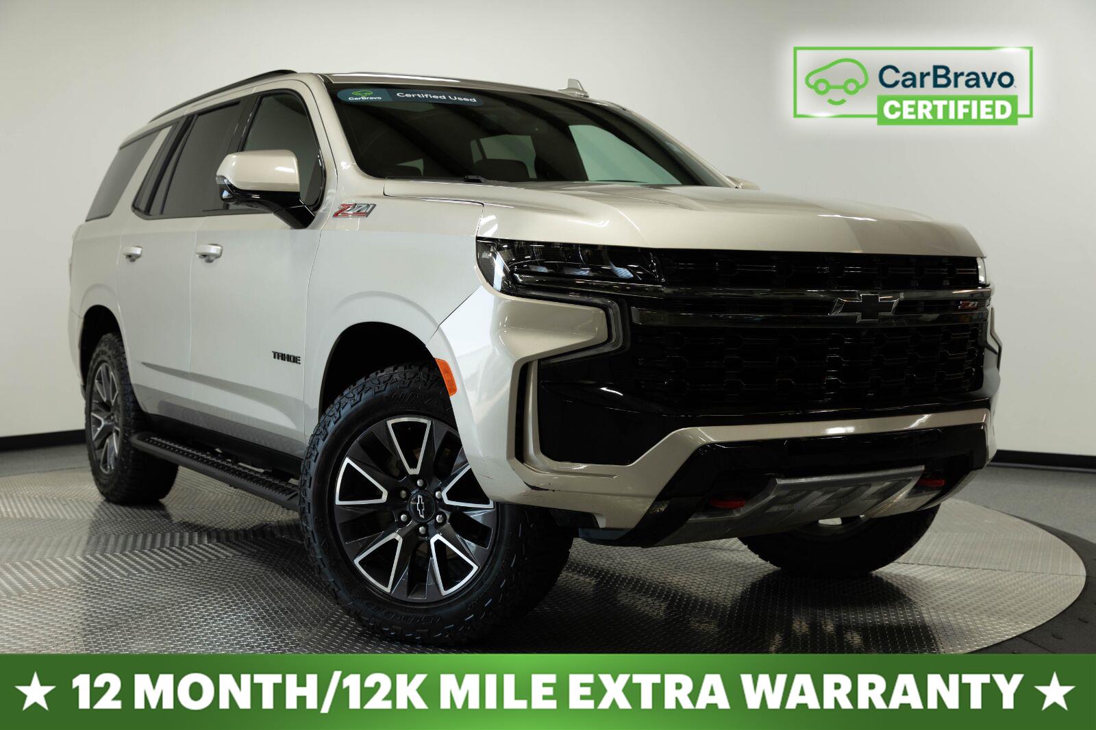 Brown (Empire Beige Metallic) 2022 Chevrolet Tahoe SUV / Crossover Four-Wheel Drive Automatic