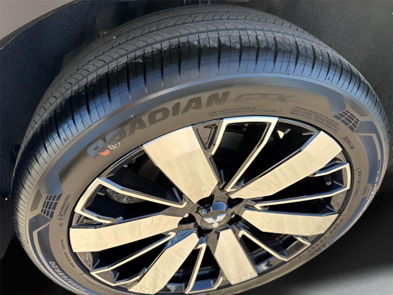2026 Mitsubishi Outlander SE - Photo 12