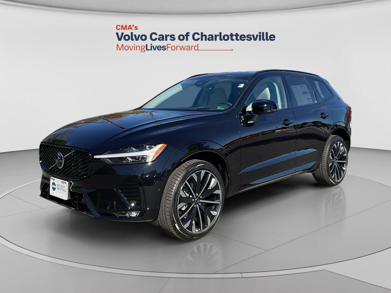 2026 Volvo XC60 Ultra