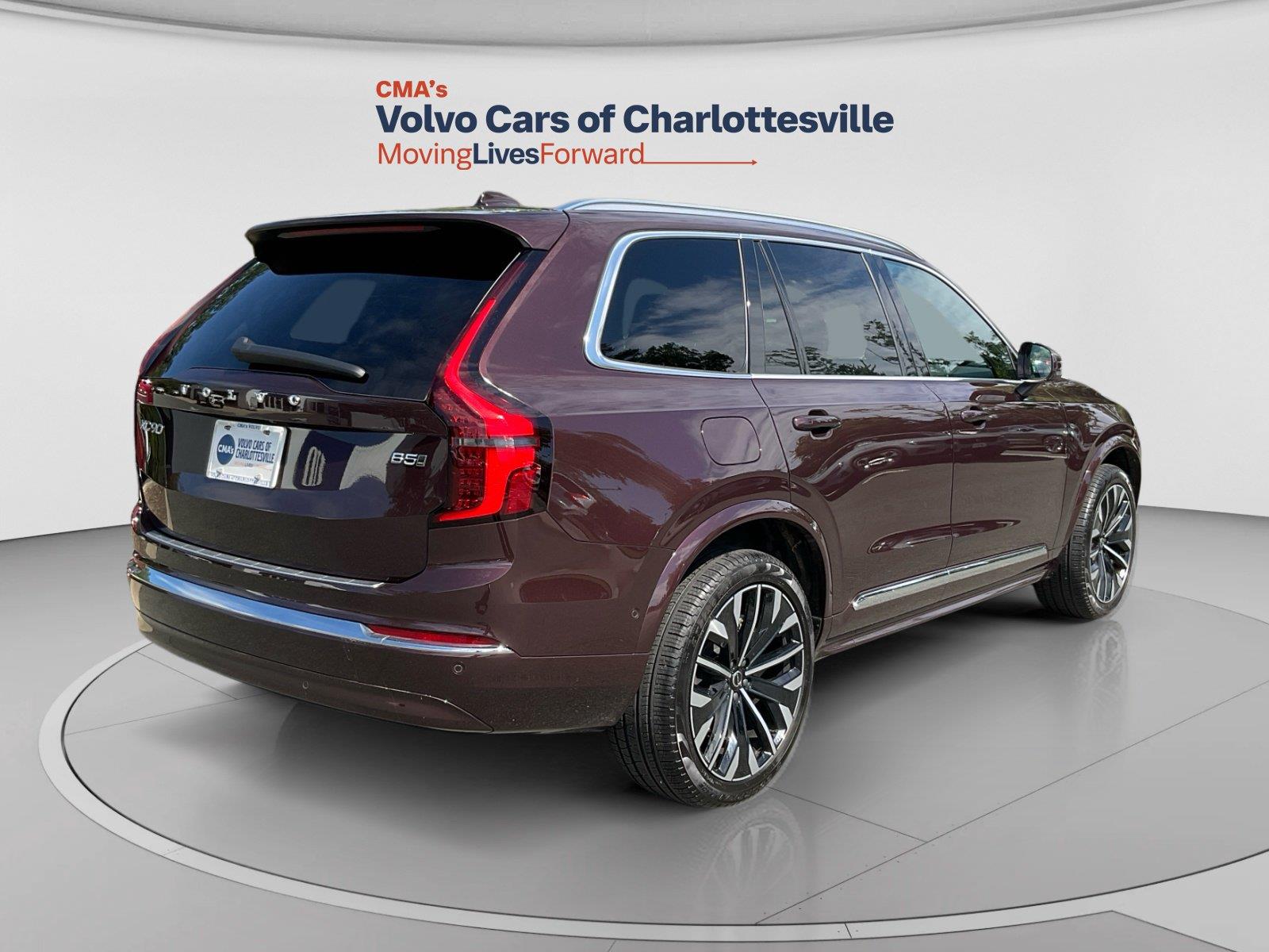 2026 Volvo XC90 Plus - Photo 5
