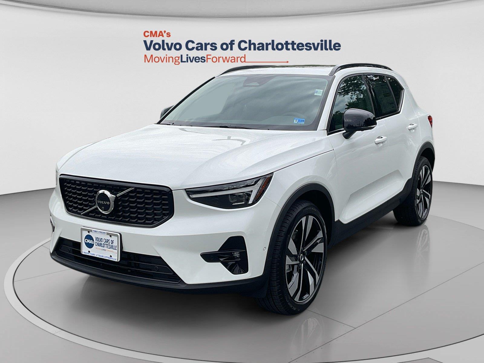 2026 Volvo XC40 Ultra