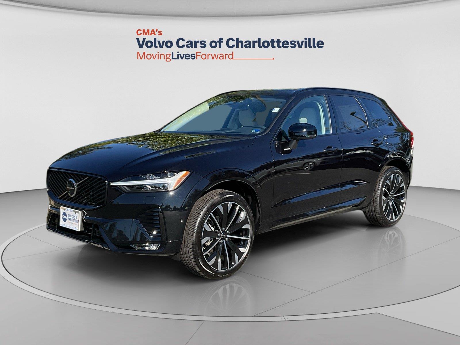 2027 Volvo XC60 Ultra