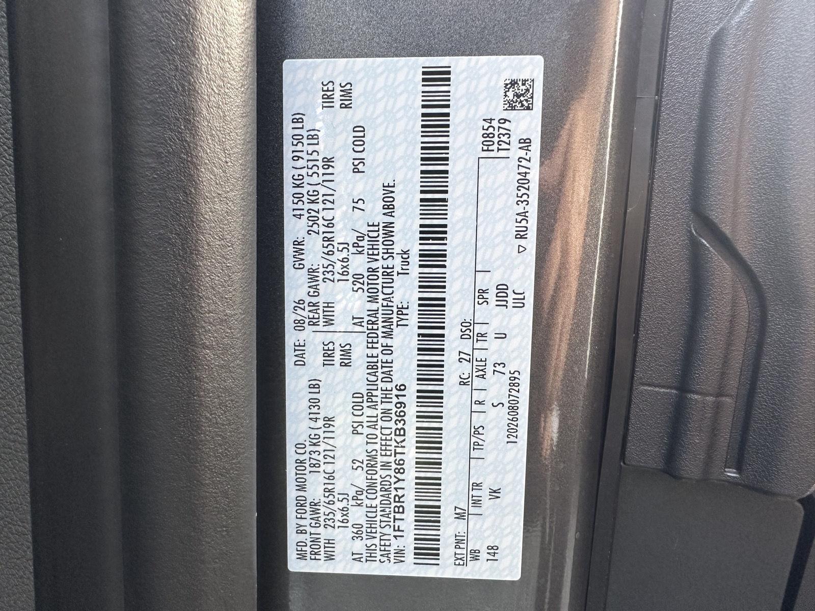 New 2026 Carbonized Gray Metallic Ford  image 26