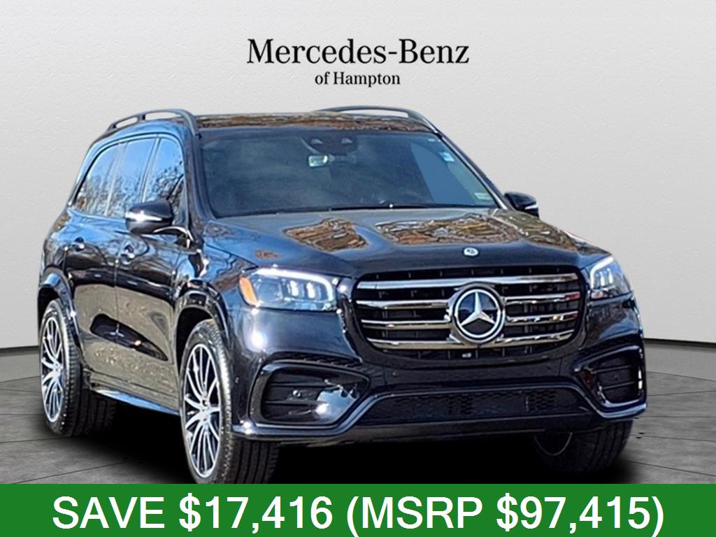 2025 Mercedes-Benz GLS 450 4MATIC