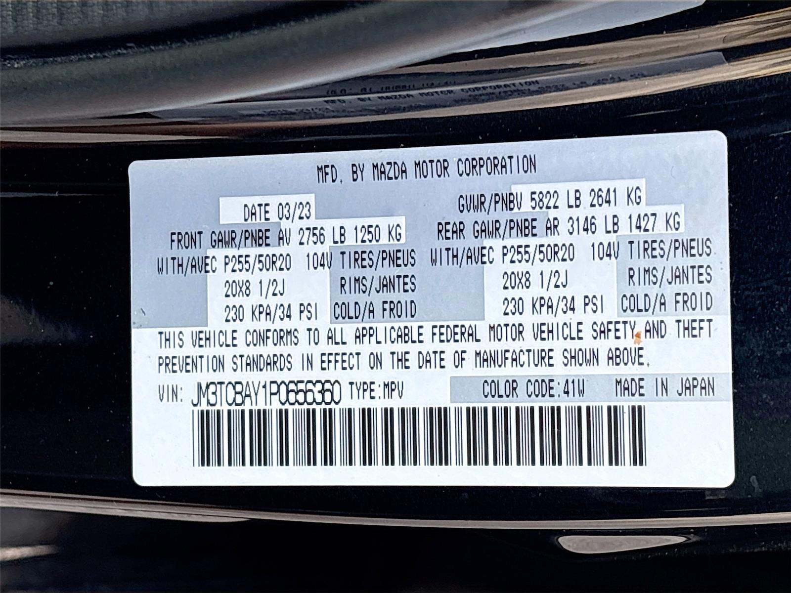 2023 Mazda CX-9 Touring Plus