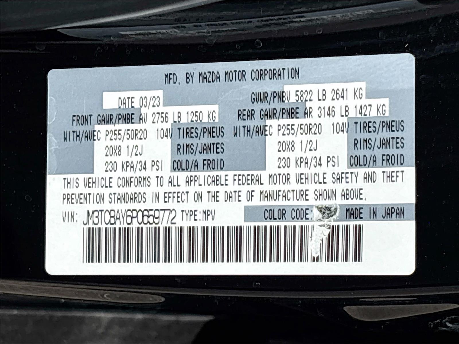 2023 Mazda CX-9 Touring Plus