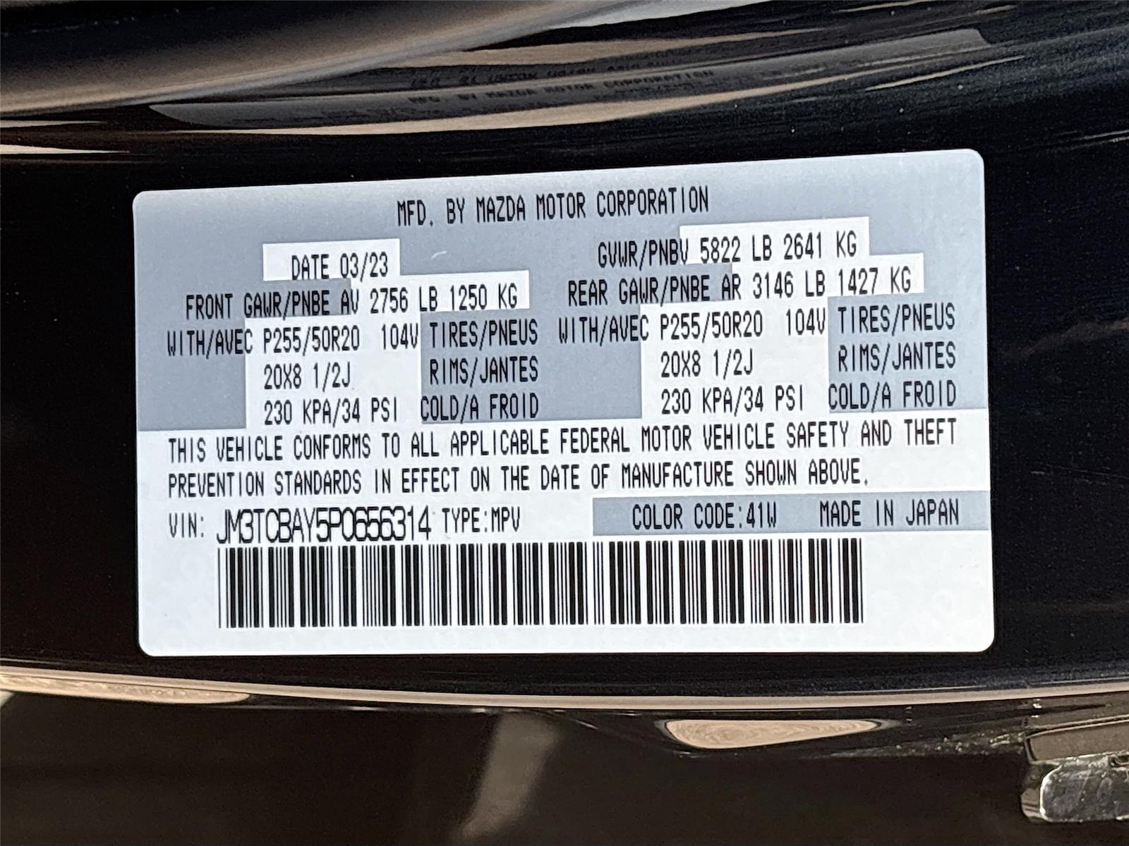 2023 Mazda CX-9 Touring Plus