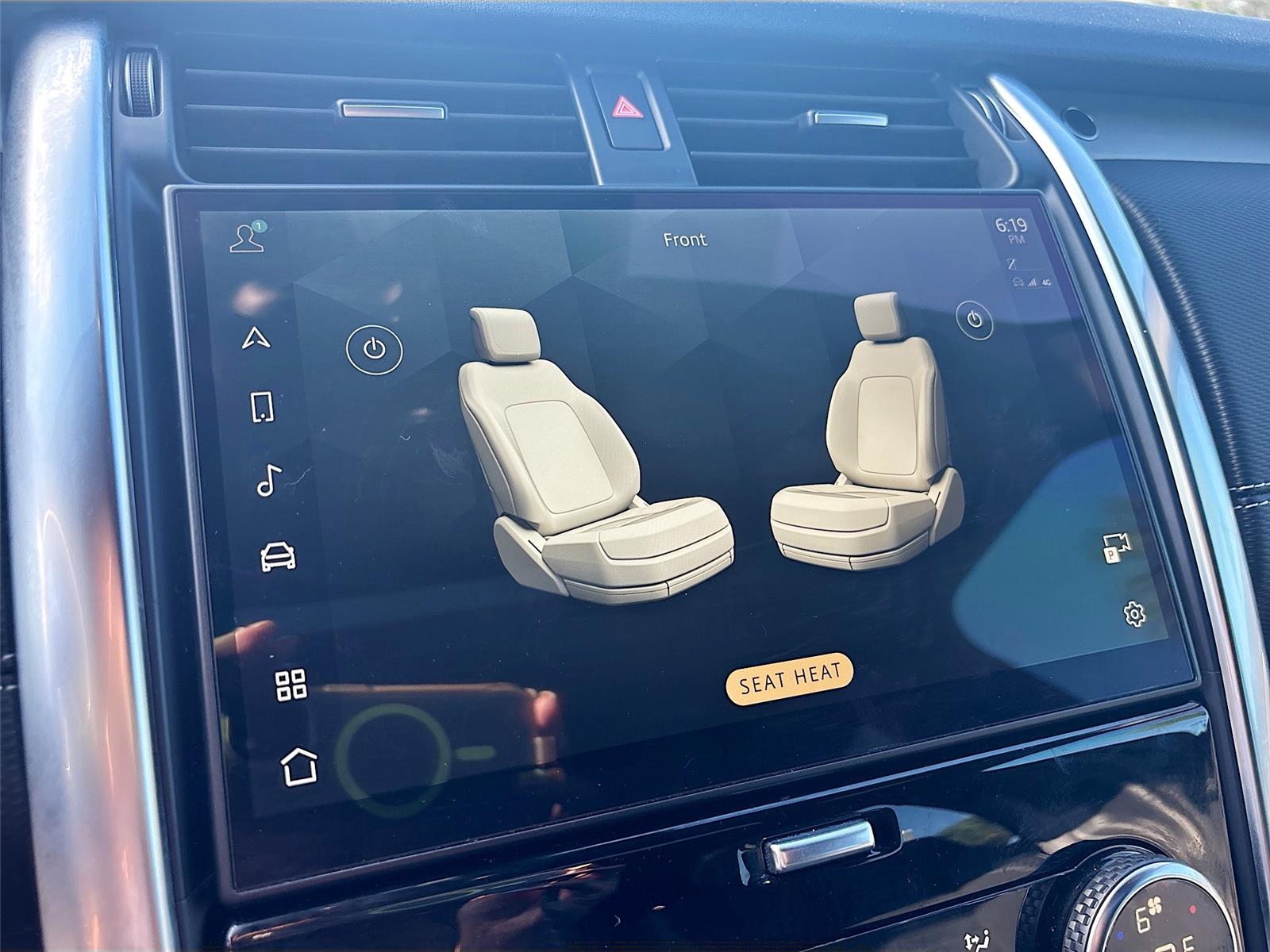 2023 Land Rover Discovery S R-Dynamic